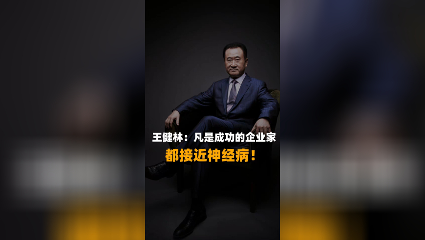 123澳门现场开奖直播,从封神演义原著看懂哪吒,决策资料解释落实_终极版V8.19