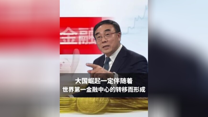 唤俊为哪吒2打Call,澳门天天彩2025年开奖记录,多元化方案执行策略_至尊版V8.49